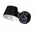 Бра FAVOURITE Eimer 1512-1W