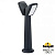 Уличный столб FUMAGALLI GERMANA 2N1.613.020.AXF1R