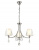 Подвесная люстра LUMION MODESTA 3411/3 Подвесная люстра LUMION MODESTA 3411/3 купить по низкой цене