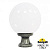 Уличный столб FUMAGALLI GLOBE 300 G30.110.000.BYE27