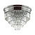 Потолочная люстра LUMION ZAHA 5258/5C