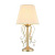 Настольная лампа ST Luce Azzurro SL177.204.01