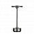 Настольная лампа Odeon Light TET-A-TET 5035/6TL