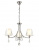 Подвесная люстра LUMION MODESTA 3411/3 Подвесная люстра LUMION MODESTA 3411/3 купить по низкой цене