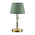 Настольная лампа Odeon Light London 4887/1T