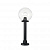 Уличный столб Ideal Lux CLASSIC GLOBE PT1 SMALL TRASPARENTE