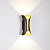 Светодиодное уличное бра Odeon Light Krista 3886/6BG