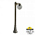 Уличный столб FUMAGALLI GLOBE 250 G25.158.S10.BZE27