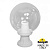 Уличный столб FUMAGALLI GLOBE 250 G25.110.000.WXE27