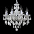 Подвесная люстра Crystal Lux INES INES SP8 WHITE