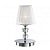 Настольная лампа Ideal Lux PEGASO TL1 SMALL BIANCO