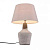 Настольная лампа ST Luce Tabella SL978.304.01
