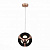 Светодиодная подвесная люстра ST Luce CRATERE SL948.303.01