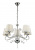 Подвесная люстра LUMION FRITTA 2997/5 Подвесная люстра LUMION FRITTA 2997/5 купить по низкой цене