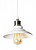 Подвесной светильник Arte Lamp LIDO A5067SP-1WH