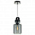 Подвесной светильник ST Luce COPPA SLD977.703.01