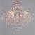 Потолочная люстра Crystal Lux SEVILIA SEVILIA PL4 SILVER