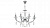 Подвесная люстра Lightstar Stregaro 694084