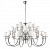Подвесная люстра Crystal Lux ALMA ALMA WHITE SP-PL12+6+6