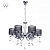 Подвесная люстра Mw-Light Федерика 379019006
