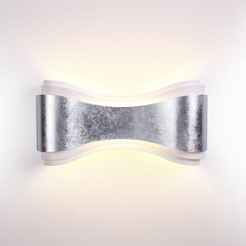 Светодиодный настенный светильник Odeon Light Farfi 3894/8WS