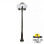 Уличный столб FUMAGALLI GLOBE 300 G30.157.S30.BXE27