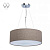 Подвесная люстра Mw-Light Дафна 453011106