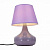 Настольная лампа ST Luce TABELLA SL969.904.01