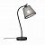 Настольная лампа ST Luce TABELLA SL964.404.01
