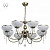 Подвесная люстра Mw-Light Фелиция 347019208