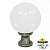Уличный столб FUMAGALLI GLOBE 250 G25.110.000.BYE27