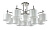 Люстра потолочная Crystal Lux SERGIO PL8+4 NICKEL