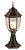Уличный столб Arte Lamp PEGASUS A3151FN-1BN