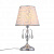 Настольная лампа ST Luce Aumentato SL176.104.01