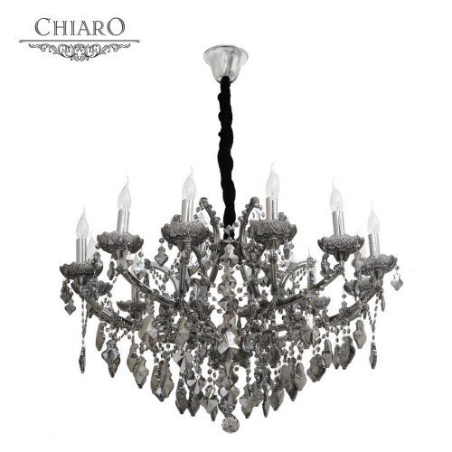 Подвесная люстра CHIARO Дориана 477010213 купить по низкой цене