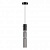 Подвесной светильник Odeon Light SCROW 5059/5L