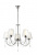 Подвесная люстра LUMION ODDA 3236/5 Подвесная люстра LUMION ODDA 3236/5 купить по низкой цене