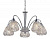 Подвесная люстра Arte Lamp ADAMELLO A9466LM-5CC
