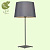 Настольная лампа Lussole MILTON GRLSP-0520