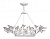 Подвесная люстра FAVOURITE Pajaritos 1751-9P
