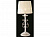 Настольная лампа MAYTONI Sunrise ARM290-11-G