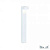 Уличный столб Ideal Lux SIRIO PT2 BIG BIANCO