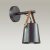 Бра LUMION TRISTEN 3641/1W 3641/1W купить не дорого