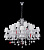 Подвесная люстра Crystal Lux PRINCESS PRINCESS SP30