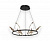Люстра подвесная Kink Light Арси 08446-6A,33
