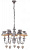 Подвесная люстра Arte Lamp FATTORIA A5290LM-5RI