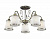 Потолочная люстра LUMION BRUNI 3226/5C
