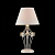 Настольная лампа MAYTONI Floret ARM790-TL-01-W