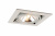 Встраиваемый светильник Arte Lamp CARDANI SEMPLICE A5949PL-1WH Встраиваемый светильник Arte Lamp CARDANI SEMPLICE A5949PL-1WH