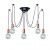 Потолочная люстра FAVOURITE Futuro 2167-5U Потолочная люстра FAVOURITE Futuro 2167-5U купить по низкой цене
